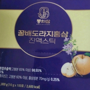 새상품)꿀배도라지홍삼 진액스틱 100포 2박스