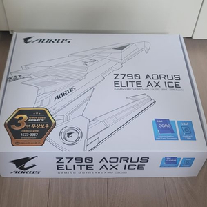 (미개봉)Z790 AORUS ELITE AX ICE