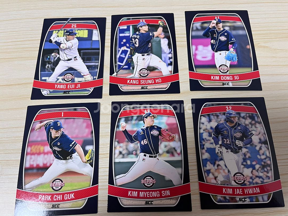 KBO 카드 (일반/홀로그램) 판매합니다 ️--5