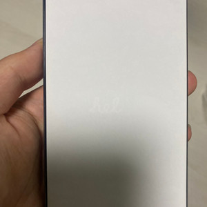 아이폰 14 프로맥스 512 딥퍼플애플케어 리퍼 미개봉