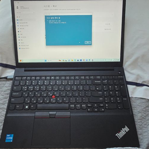 Lenovo Thinkpad E15 Gen4