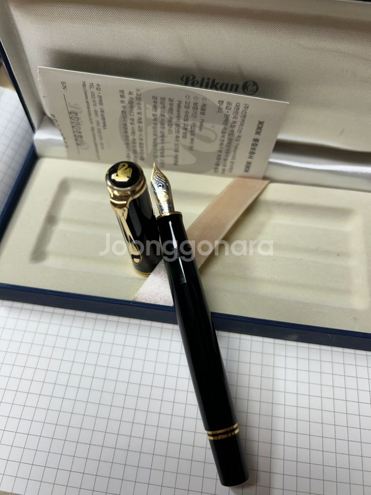 펠리칸 m800 만년필 18c ef닙--3