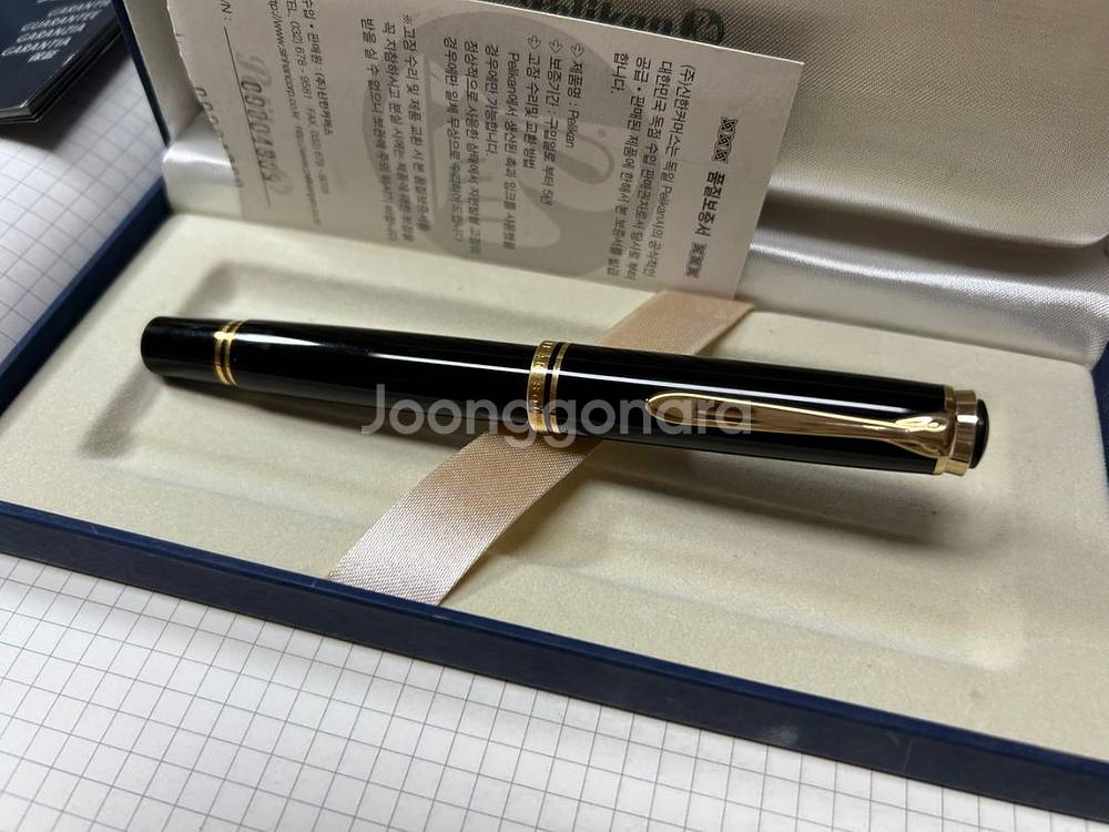펠리칸 m800 만년필 18c ef닙--1