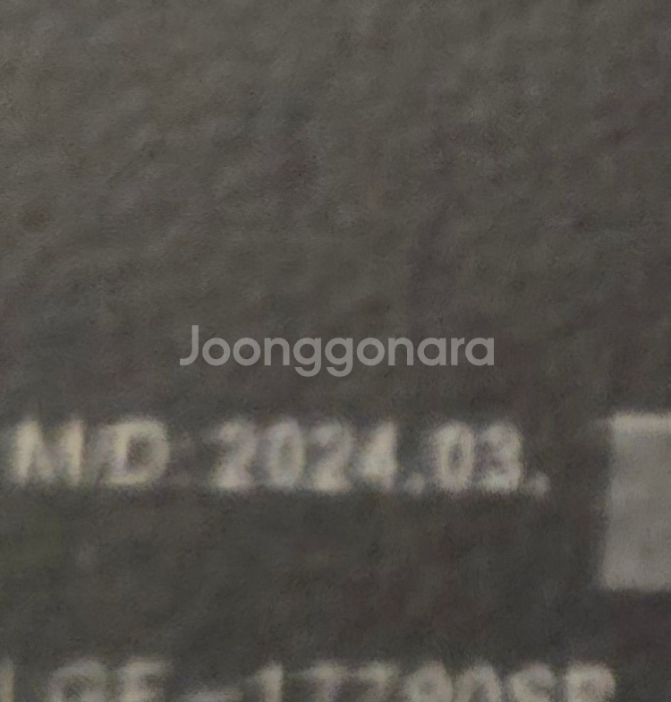 LG그램 프로 17인치 32G RTX3050 24년형--8