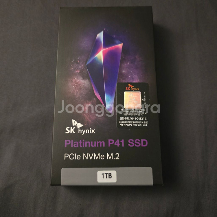LG그램 프로 17인치 32G RTX3050 24년형--4