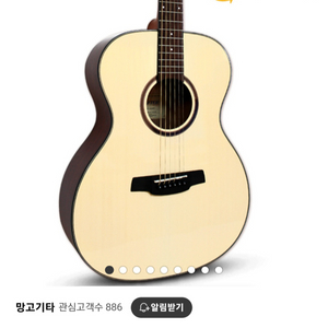 크래프터 통기타 입문용 HT-250/N