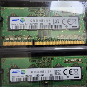 노트북 랭 DDR3 4G*2=8G