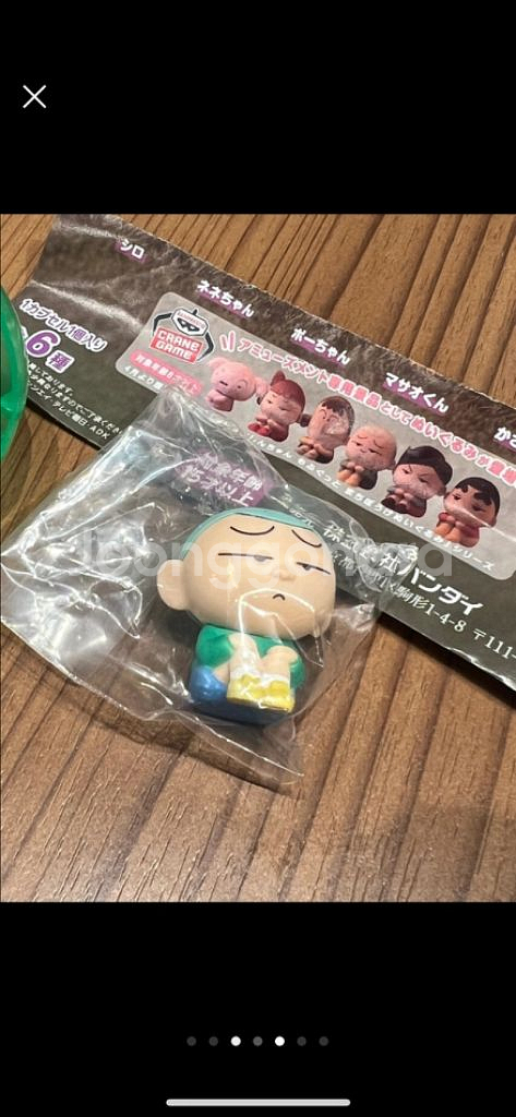 짱구 사우나 피규어 짱구 가챠 신형만, 액션가면--2