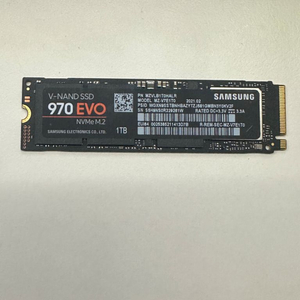 970evo plus ssd 1TB