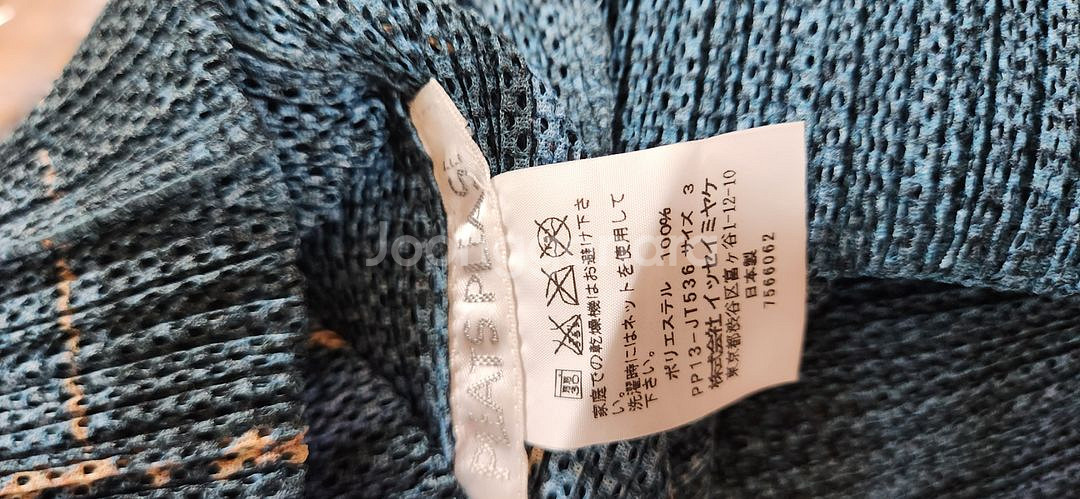 이세이미야케 플리츠플리즈 원피스.정품--3