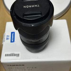 탐론 28-75 g2 fe