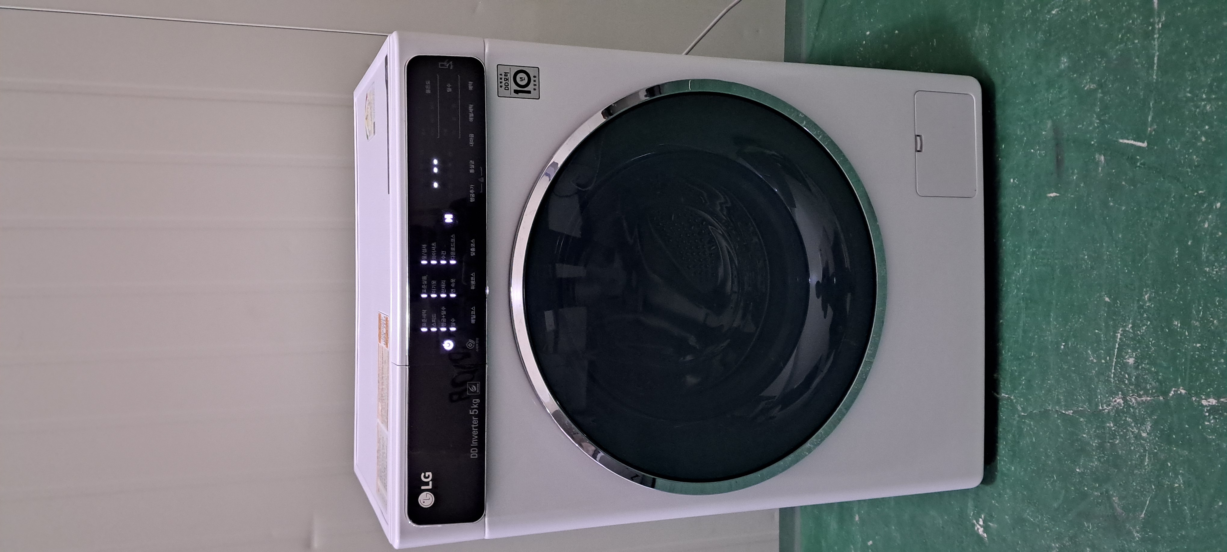 2530 엘지꼬망스 5KG 드럼세탁기(화이트)