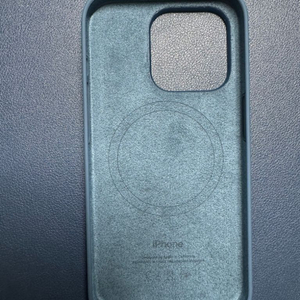 애플 정품 아이폰15프로 실리콘 케이스 블루 판매