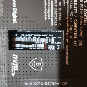 미개봉, 택포 WD SN850X 2TB SSD
