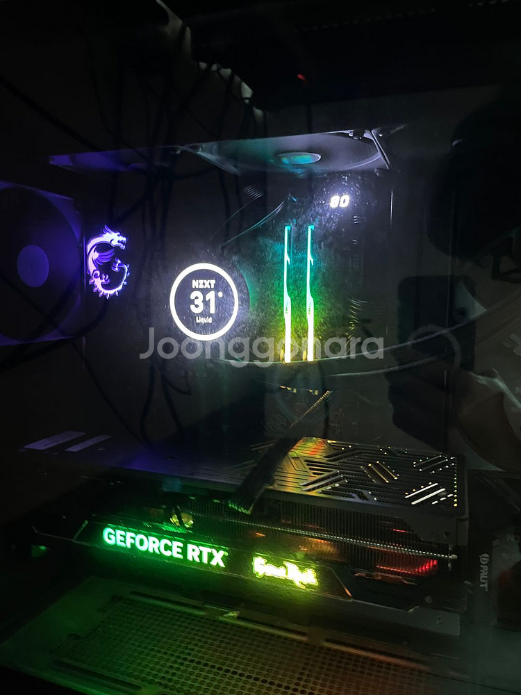 i9 13900KF+4090 64gb 최고사양 pc--3