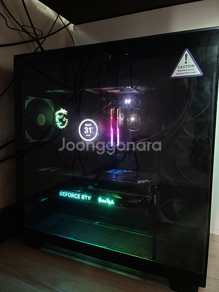 i9 13900KF+4090 64gb 최고사양 pc--1