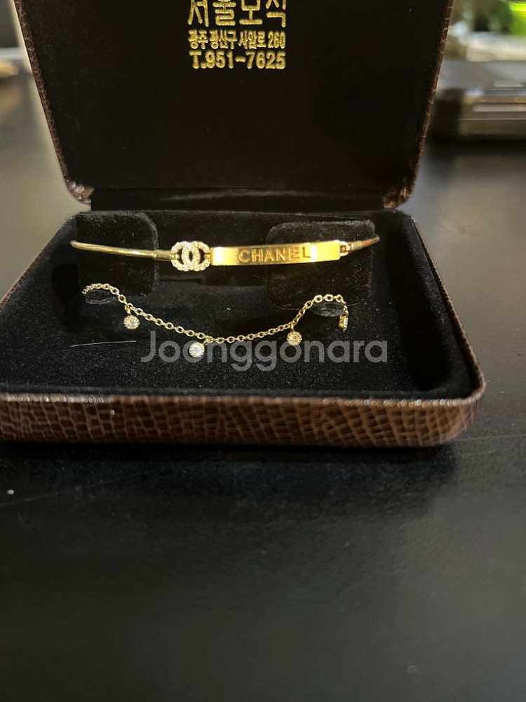 샤넬 디자인 18k 팔찌--1