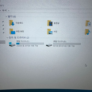 i5 7500. , 1060 컴터 본체 팝니다