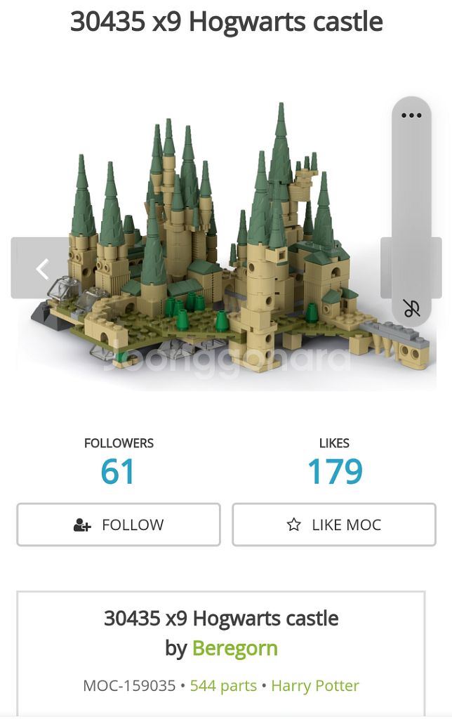 해리포터 폴리백 호그와트성 확장(moc)--1