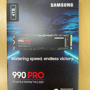 삼성 990 PRO NVMe 4TB