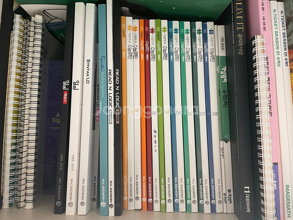수능 영어 마더텅 수특 대성마이맥 이명학 문제집 판매--0