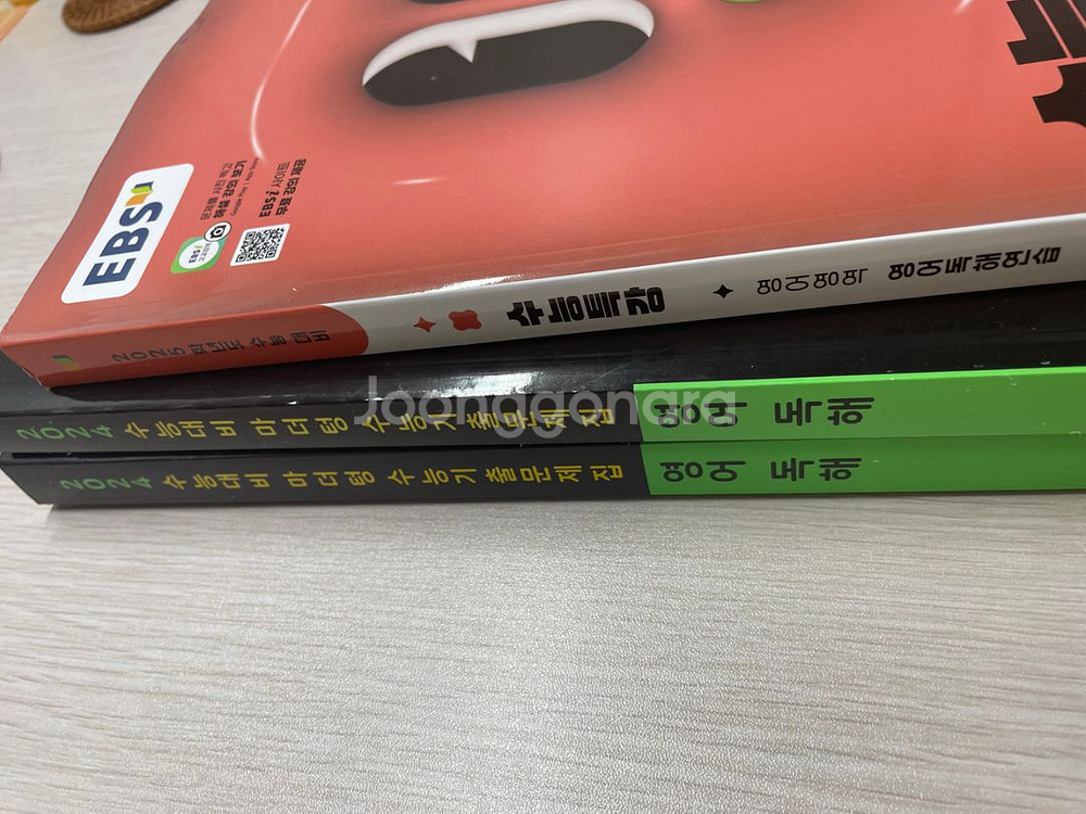 수능 영어 마더텅 수특 대성마이맥 이명학 문제집 판매--1