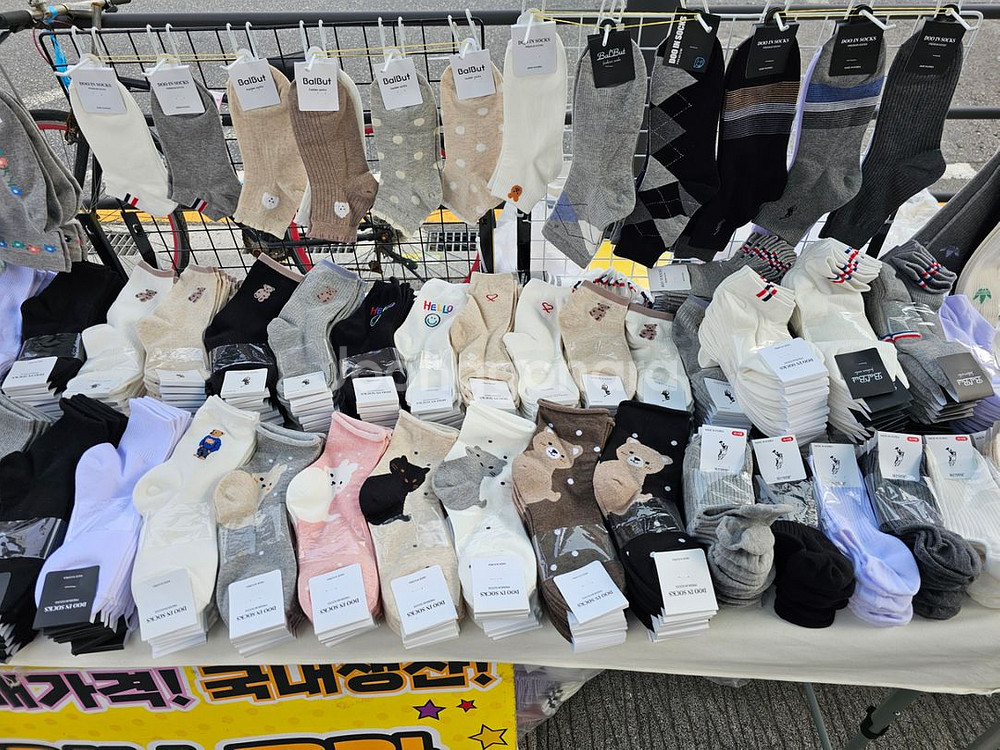 (새상품) 질 좋은 국내산 면양말 저렴하게 팔아요 ^^--1