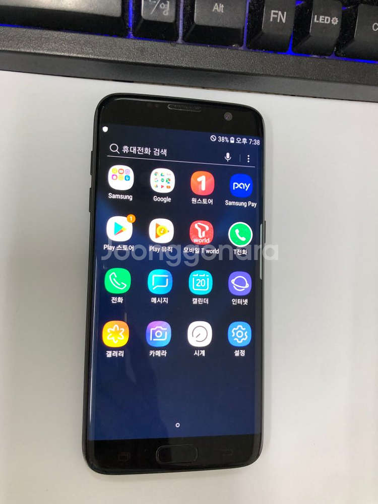 SK 갤럭시S7엣지 블랙 외관깔끔 128G 업무폰--1