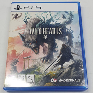 (ps5)와일드하츠
