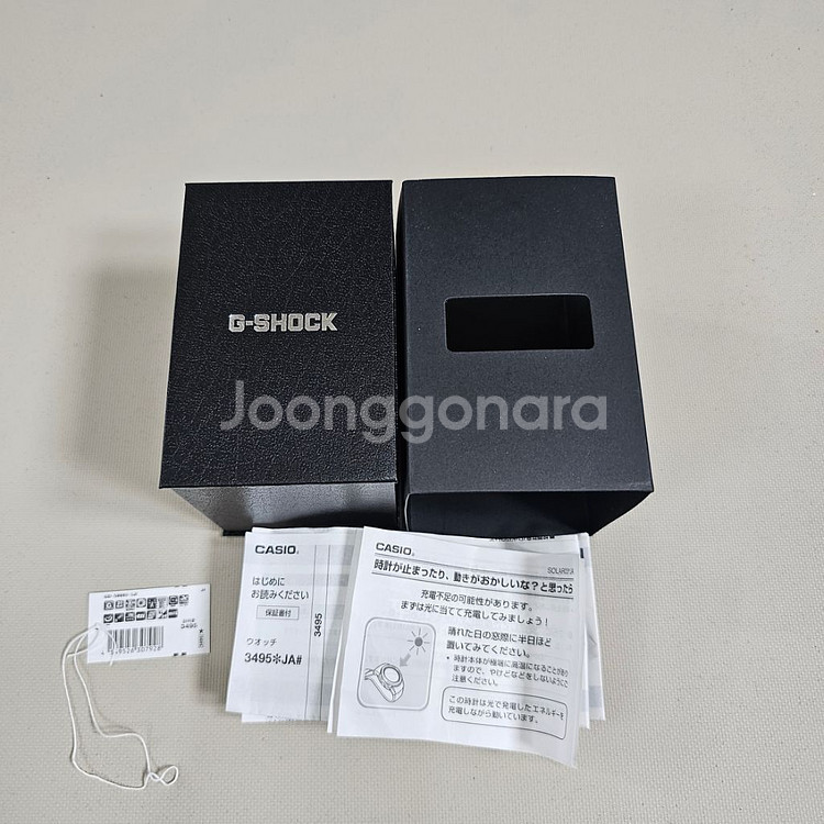 지샥 GW-5000U-1JF--5