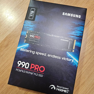 미개봉 신품 국내 정발 삼성 990 Pro 프로 1TB