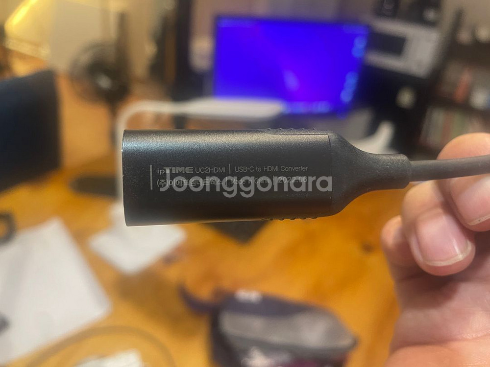아이피타임 UC2HDMI--7