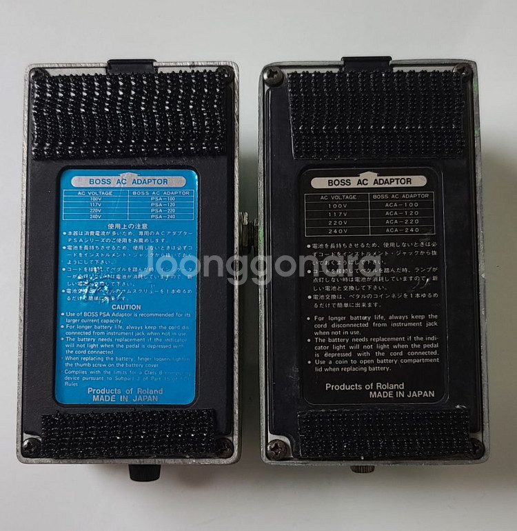 보스딜레이dd-2 보스 페이저 ph-1r 판매 (일제)--1