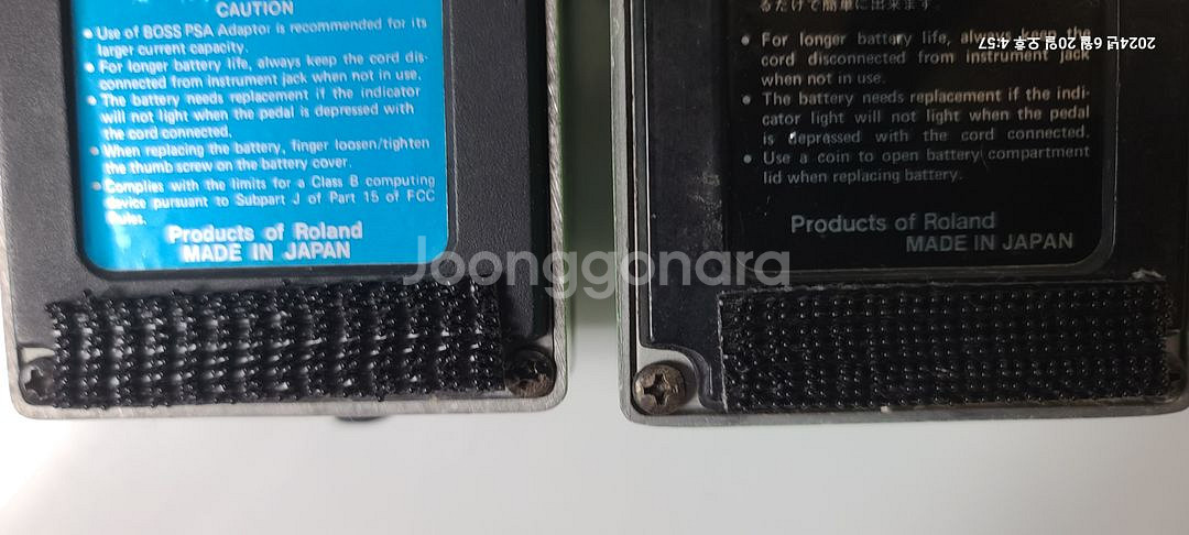 보스딜레이dd-2 보스 페이저 ph-1r 판매 (일제)--2
