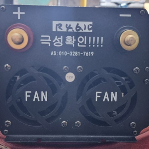 12v인버터4000w 순수정현파 인버터