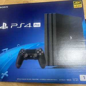 ps4 1TB 판매합니다