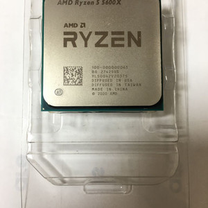 amd 라이젠 5600x