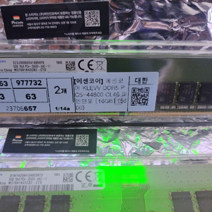 DDR4 삼성램 2666mhz 8Gx2 16기가