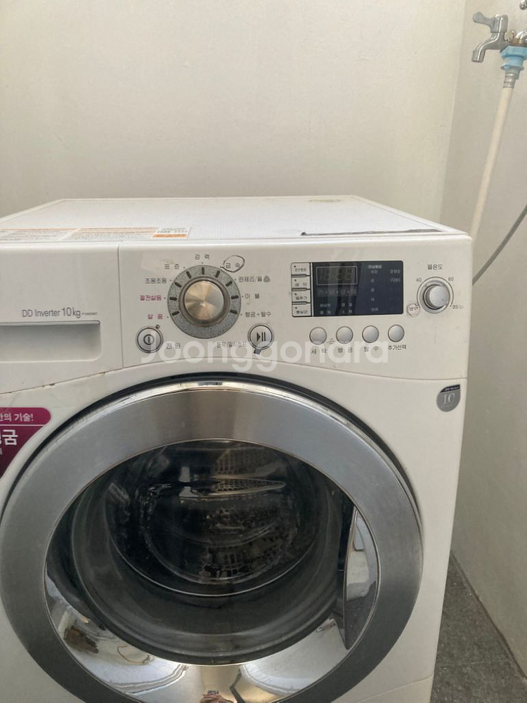 LG 트롬 인버터 드럼세탁기 10kg (수원)--2