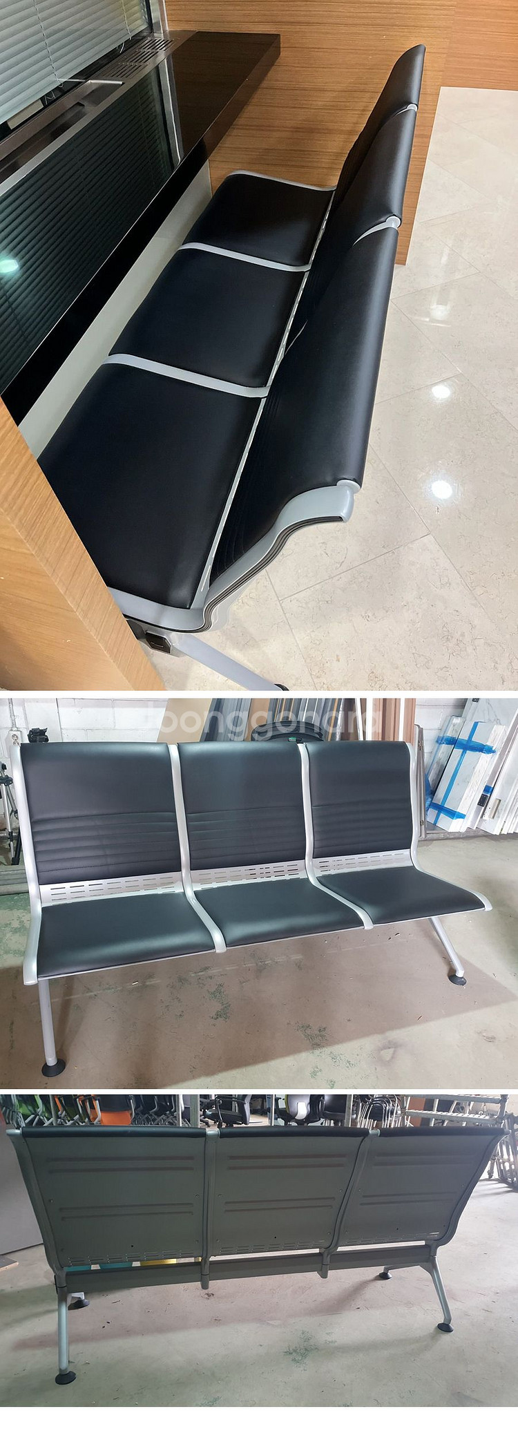 중고로비의자3인 w1680-d500-h900 대기실의자--1