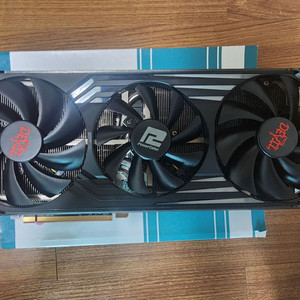 RX 6800XT