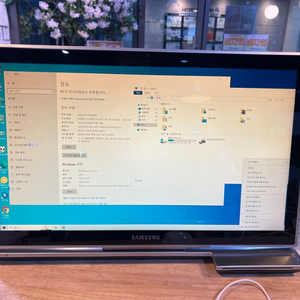 올인원 일체형 pc 삼성 Dm700a3c