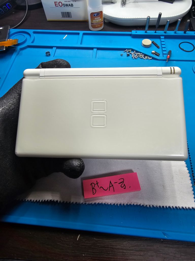 닌텐도 ds dsl ds lite 화이트 B+급~A-급