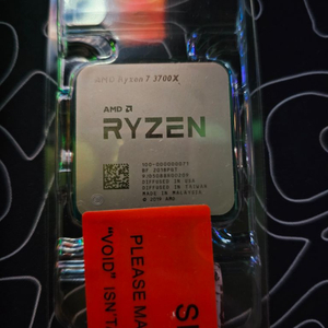 AMD 3700X CPU판매합니다