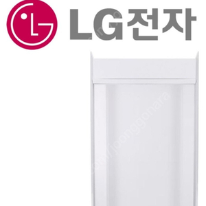 LG 에어컨 뷰 케이스 삽니다