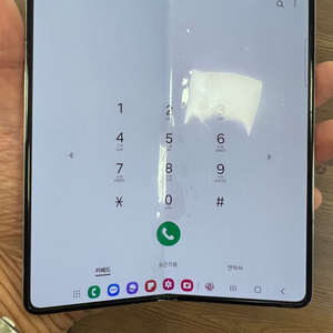 갤럭시 Z폴드5 256GB 크림 A급 팝니다.