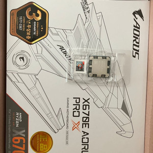 x670e arous prox 제이현정품 새제품