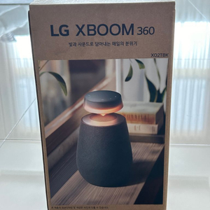 LG XBOOM 360 블루투스 스피커 미개봉상품