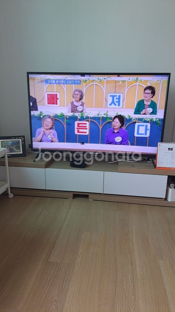 이사/335L냉장고 ,55인치TV 판매.오산시 직거래--2