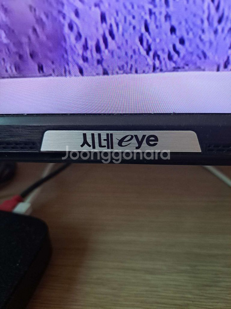 이사/335L냉장고 ,55인치TV 판매.오산시 직거래--3